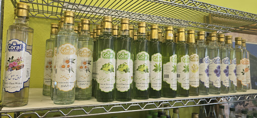 Photo of Shiraz Market & Grill - 188 S US Hwy 17 92, Longwood, FL 32750