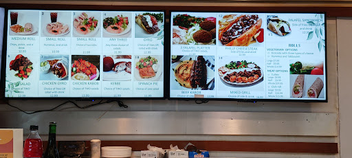 Photo of Mediterranean Gourmet - 451 E Altamonte Dr, Altamonte Springs, FL 32701