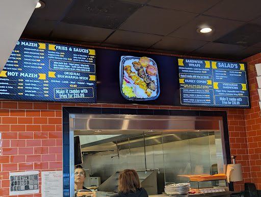 Photo of Boro Kabob - 9350 Snowden River Pkwy Unit G, Columbia, MD 21045