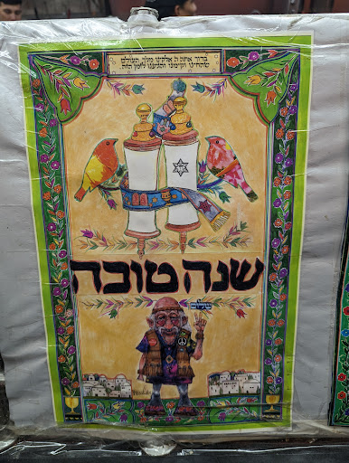 Photo of Oh Mama Grill - 188 Rollins Ave, Rockville, MD 20852