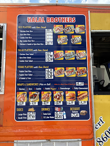 Photo of Halal Brothers food truck - 8600 Georgia Ave, Silver Spring, MD 20910