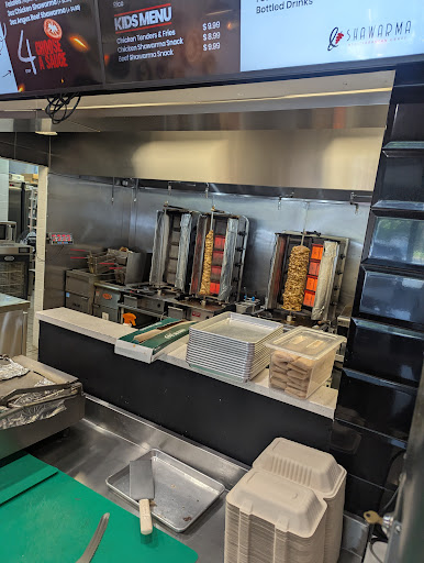 Photo of And Shawarma - 15918 Shady Grove Rd, Gaithersburg, MD 20877