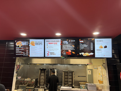 Photo of And Shawarma - 15918 Shady Grove Rd, Gaithersburg, MD 20877