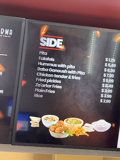 Photo of And Shawarma - 15918 Shady Grove Rd, Gaithersburg, MD 20877