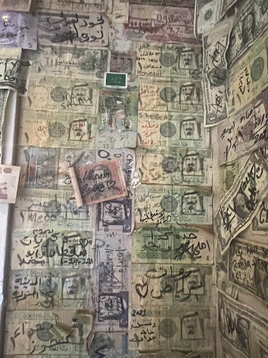 Photo of George's King of Falafel and Cheesesteak - 1205 28th St NW, Washington, DC 20007