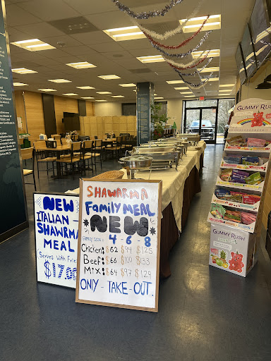 Photo of Global Bistro - ( Shawarma Abu Yamen) - 4401 Village Dr, Fairfax, VA 22030