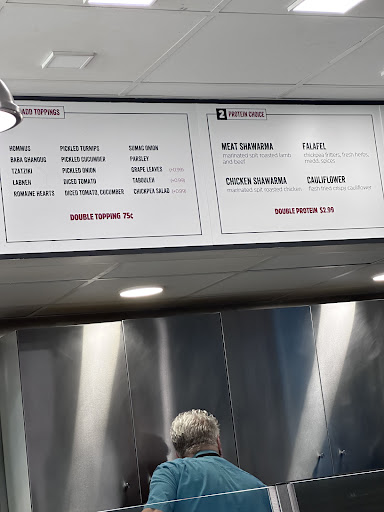 Photo of Shawarma District - 818 18th St NW, Washington, DC 20006