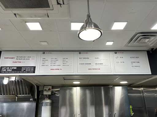 Photo of Shawarma District - 818 18th St NW, Washington, DC 20006