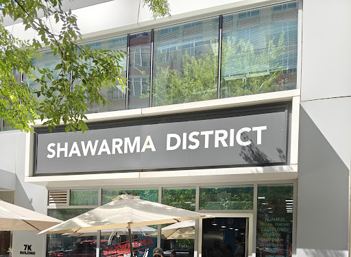 Photo of Shawarma District - 818 18th St NW, Washington, DC 20006