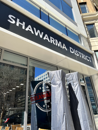 Photo of Shawarma District - 818 18th St NW, Washington, DC 20006