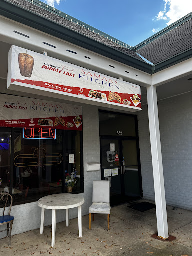 Photo of Samaa's Kitchen - 352 Waterloo St, Warrenton, VA 20186