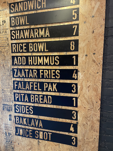 Photo of Falafel Inc - 1210 Potomac St NW, Washington, DC 20007