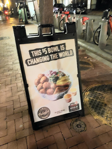 Photo of Falafel Inc - 1210 Potomac St NW, Washington, DC 20007