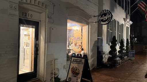 Photo of Falafel Inc - 1210 Potomac St NW, Washington, DC 20007