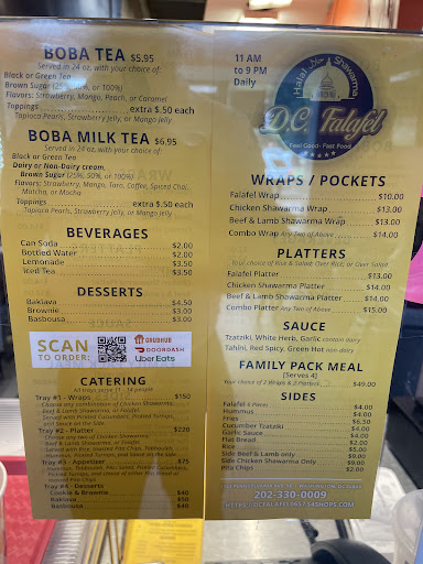 Photo of DC Falafel - 1123 Pennsylvania Ave. SE, Washington, DC 20003