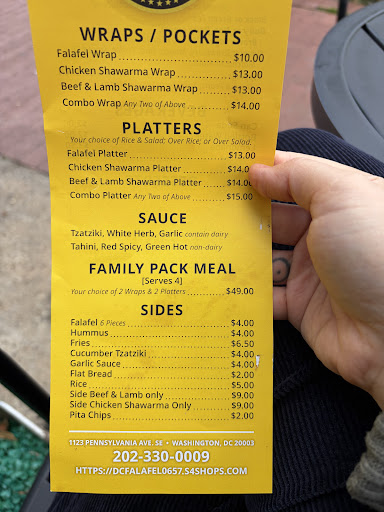 Photo of DC Falafel - 1123 Pennsylvania Ave. SE, Washington, DC 20003