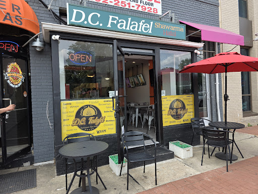 Photo of DC Falafel - 1123 Pennsylvania Ave. SE, Washington, DC 20003