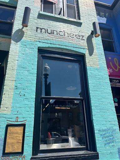 Photo of muncheez - 1071 Wisconsin Ave NW, Washington, DC 20007