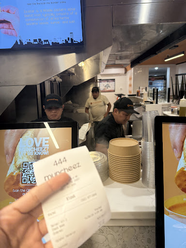 Photo of muncheez - 1071 Wisconsin Ave NW, Washington, DC 20007