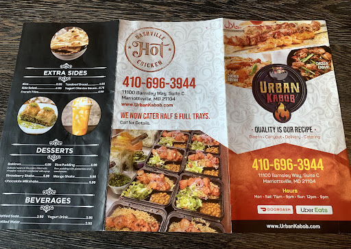 Photo of Urban Kabob - 11100 Barnsley Way C, Marriottsville, MD 21104