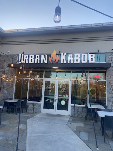 Photo of Urban Kabob - 11100 Barnsley Way C, Marriottsville, MD 21104