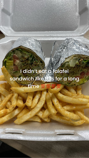 Photo of Gather and Grill - 5301 Edgewood Rd, College Park, MD 20740