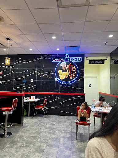 Photo of CAPITAL DONER ARLINGTON (SHAWARMA-GYRO) - 1731 Wilson Blvd, Arlington, VA 22209