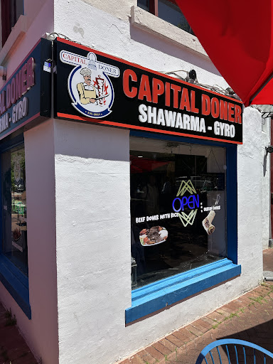 Photo of Capital Doner Washington DC ( Shawarma - Gyro) - 2035 P St NW, Washington, DC 20036