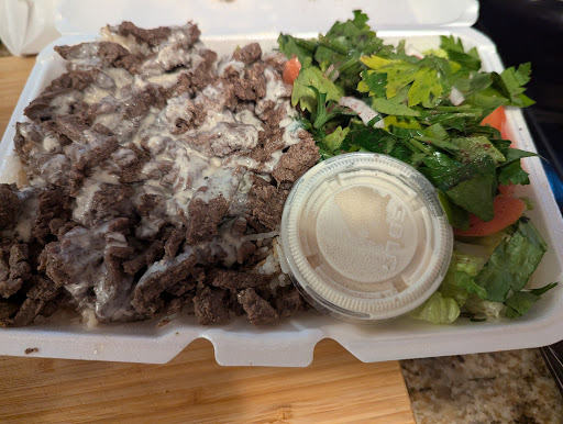 Photo of Shawarma House - 5740 Edsall Rd, Alexandria, VA 22304