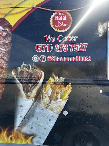 Photo of Shawarma House - 5740 Edsall Rd, Alexandria, VA 22304
