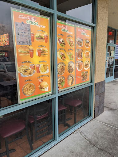Photo of Halal Gyro Express & Kebab - 2567 N First St, San Jose, CA 95131