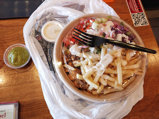 Photo of The Kebab Shop - 1078 E Brokaw Rd, San Jose, CA 95131