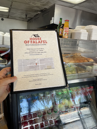 Photo of House of Falafel - 375 Saratoga Ave D, San Jose, CA 95129