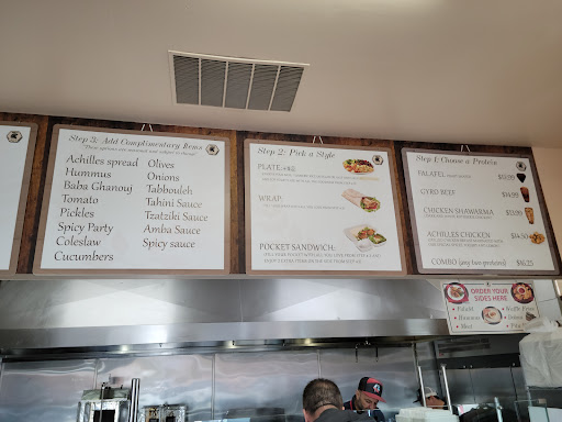 Photo of Achilles - 2521 Newhall St, Santa Clara, CA 95050