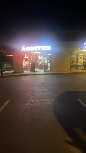 Photo of Fiery Chickz (Nashville chicken ) - 1727 Berryessa Rd A, San Jose, CA 95133