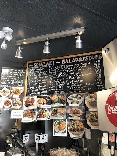 Photo of Souvlaki Greek Skewers - 577 W Alma Ave, San Jose, CA 95125