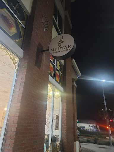Photo of Milyar Cafe - 1098 Monroe St, Santa Clara, CA 95050