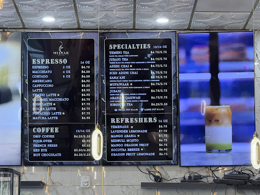 Photo of Milyar Cafe - 1098 Monroe St, Santa Clara, CA 95050