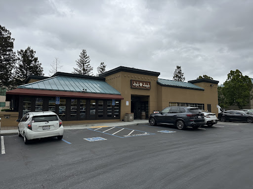 Photo of Dish N Dash - 2551 N First St, San Jose, CA 95131