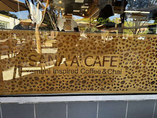 Photo of Mediterranean Grill House - 650 Castro St suit 110, Mountain View, CA 94041