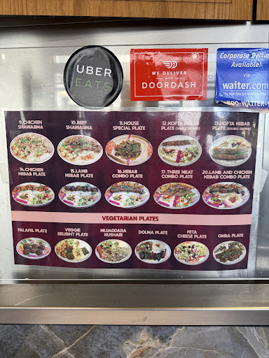 Photo of Mediterranean Grill House - 650 Castro St suit 110, Mountain View, CA 94041