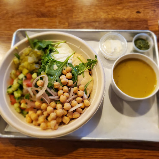 Photo of SAJJ Mediterranean - 2580 W El Camino Real, Mountain View, CA 94040