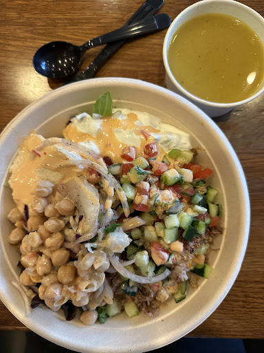 Photo of SAJJ Mediterranean - 2580 W El Camino Real, Mountain View, CA 94040