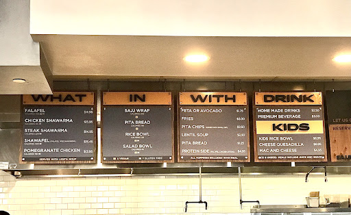 Photo of SAJJ Mediterranean (SJ @1st) - 4140 N First St #10, San Jose, CA 95134