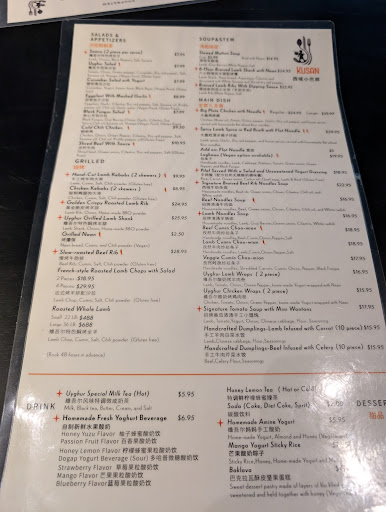 Photo of Kusan Uyghur Cuisine - 1516 N 4th St, San Jose, CA 95112