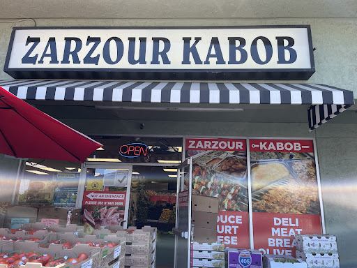 Photo of Zarzour Kabob - 2058 Curtner Ave, San Jose, CA 95124