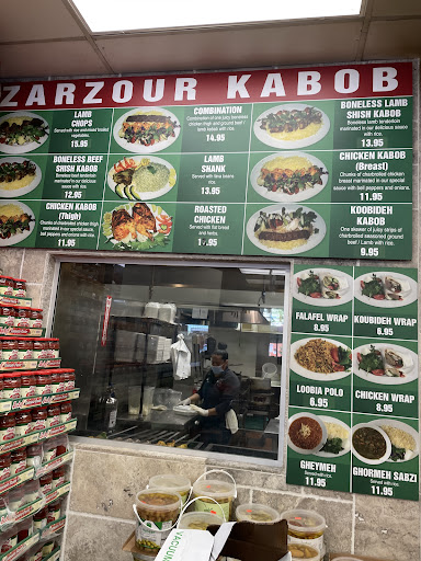 Photo of Zarzour Kabob - 2058 Curtner Ave, San Jose, CA 95124