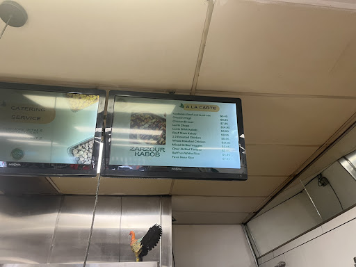 Photo of Zarzour Kabob - 2058 Curtner Ave, San Jose, CA 95124