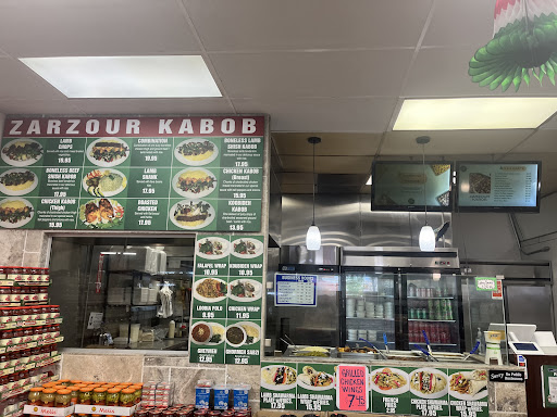 Photo of Zarzour Kabob - 2058 Curtner Ave, San Jose, CA 95124