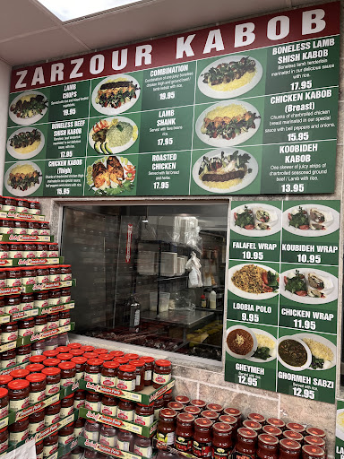 Photo of Zarzour Kabob - 2058 Curtner Ave, San Jose, CA 95124